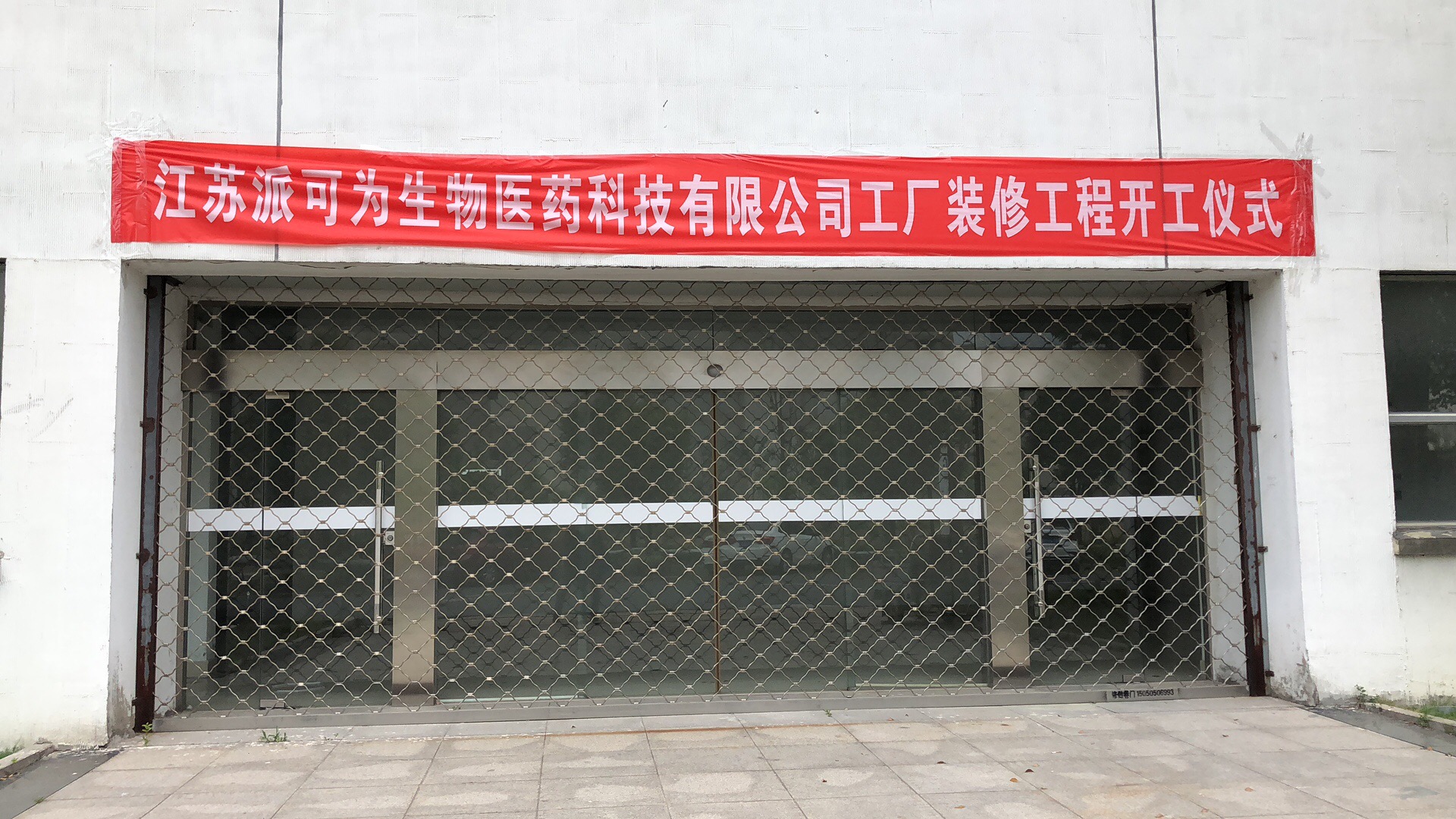 南京辦公家具南京醫院家具生產廠家定做設計